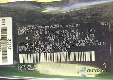 2010 Toyota Tundra Grade 5.7L V8 z USA, uszkodzony, nr VIN 5TFEY5F19AX083951